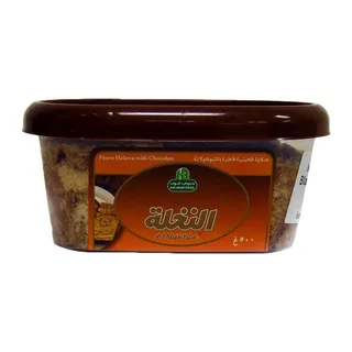 Halwani Bros Al Nakhla Halawa Chocolate 500 g