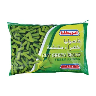 فاصوليا خضراء امريكانا450 جم