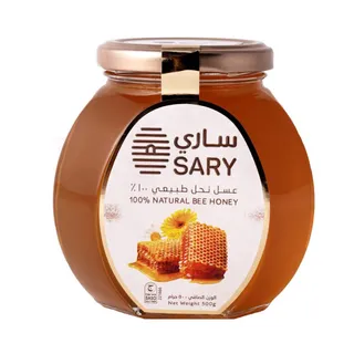 ساري عسل 500 غم