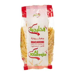 الخليجية Pipecut Pasta Large، 400جم