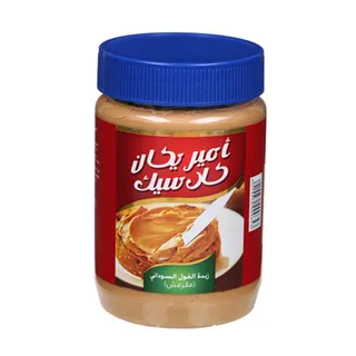 American Classic Peanut Butter Crunchy, 510g