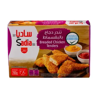 ساديا تيندرز دجاج مغطى بالبقسماط 280 جم