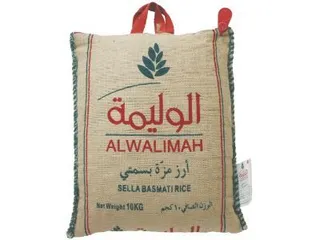 الوليمة أرز بسمتي, 10kg