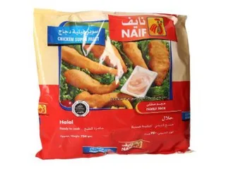 نايف سوبر فيليه دجاج 750 جرام