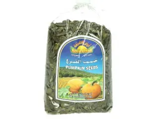 Natureland Organic Pumpkin Seeds 500 g