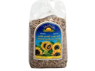 Natureland Sunflower Seeds 500g