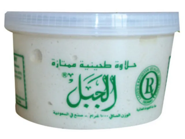 Al Jabal Tahina 1 kg