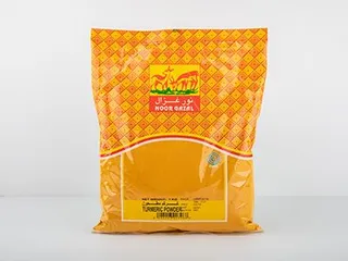 Gazal Turmeric Powder 1Kg