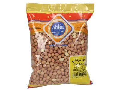 الأهلية فول 800 جرام