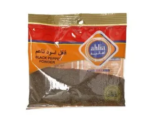 Ahlia Black Pepper Powder 75 g