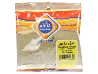 Ahlia Powder Cardamom 80 g