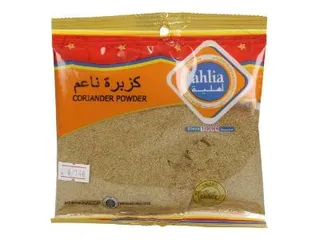 Ahlia Coriander Powder 75 g