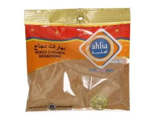Ahlia Mixed Chicken Seasoning 80 g