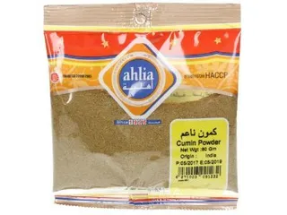 Ahlia Cumin Powder 80 g