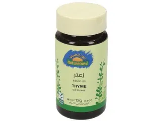 Natureland Cut Thyme Leaves 12 g