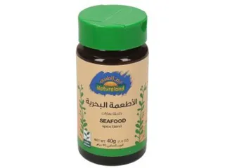Natureland Seafood Spice Blend 40 g