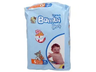Sanita Bambi XL Baby Diapers Size 5 12-22kg 11pcs