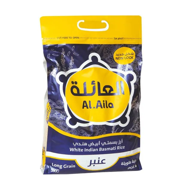 العائلة أرز بسمتي هندي 5 كجم