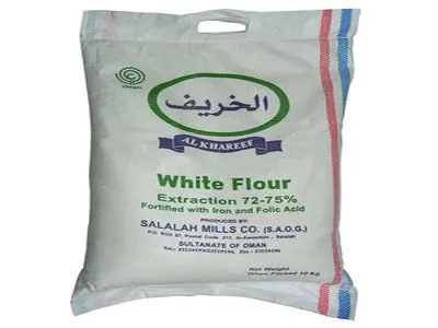 Al Khareef Flour Maida 10Kg