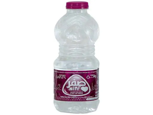 Oasis Low Sodium Water 500 ML