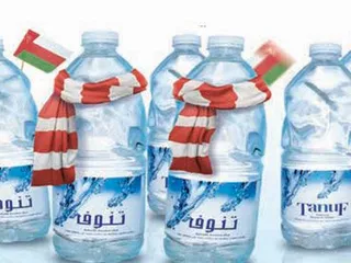 Tanuf Water 1.5L