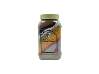 Al Fares Mix Spices Assorted 1 kg