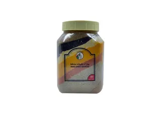 Al Fares Mix Spices Assorted 800 gm