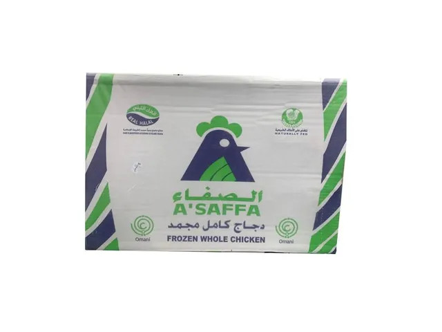 أسافا دجاج مجمد، 10x1kg