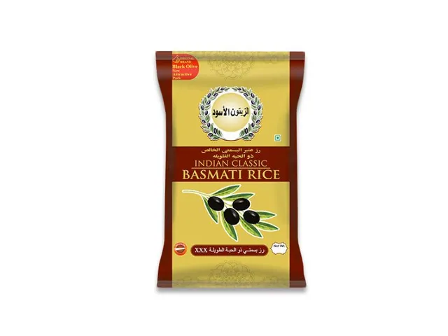الزيتون الأسود أرز بسمتي 5kg