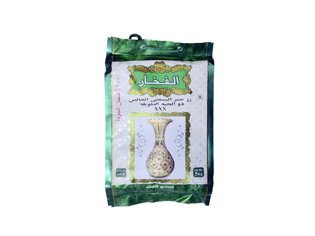 Fakhar Steam Basmati Rice 5Kg