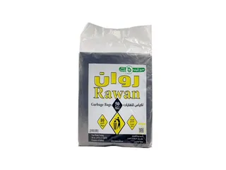 Rawan Garbage Bags Eco Friendly 50gallons 10 Pieces