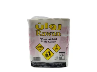 Rawan Table Cover 100 x 110 cm x 5 Pcs