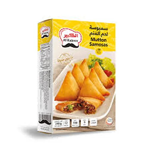 الكبير ساموسا لحم مجمد 240G