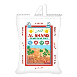 الشمس أرز بسمتي 5كجم