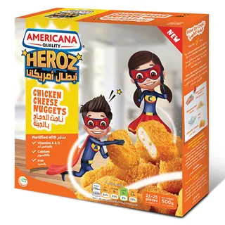 أمريكانا ناجتس دجاج جبن مجمدة 500جم