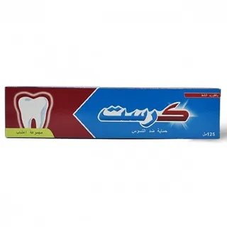 كريست معجون أسنان كافيتي بروتيكت هيربال 125ML