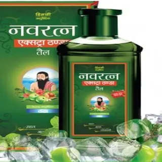 EMAMI NAVRATNA HAIR OIL EXTRA THANDA 300ML