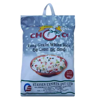 فاميلي شويس أرز أبيض حبة طويلة 5KG