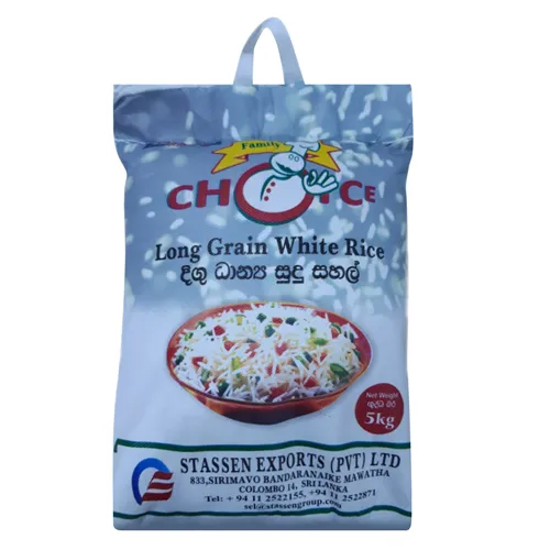 فاميلي شويس أرز أبيض حبة طويلة 5KG