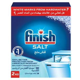 فينيش ملح غسالة أطباق 2KG