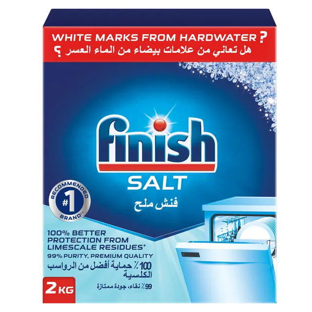 فينيش ملح غسالة أطباق 2KG