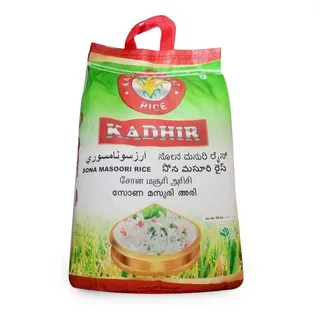 كدير سونا ماسوري أرز 5KG