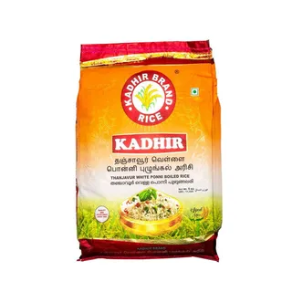 كدير تانجافور بوني مسلوق 5KG