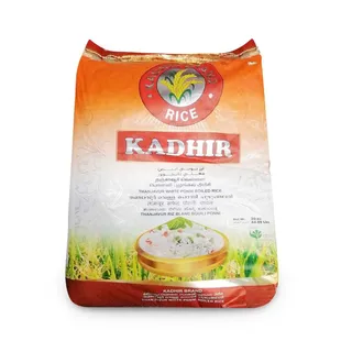 كدير تانجافور بوني أرز 20KG
