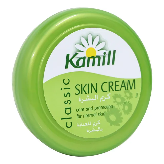 كاميل كريم بشرة 150ML