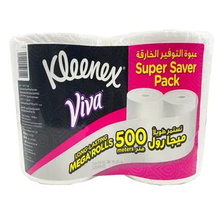 KLEENEX ماكسي رول برومو 250MTRX2