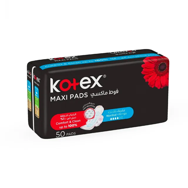 KOTEX SANITARY NAPKINS MAXI PADS NORMAL + WINGS 50S