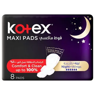 KOTEX فوط 8S طوال الليل