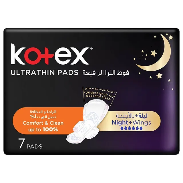 KOTEX ألترا ليل 7S تايم 1 X 7S