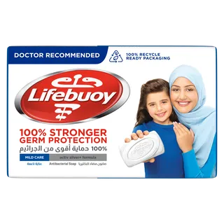 لايف بوي بلس صابون أبيض 160G